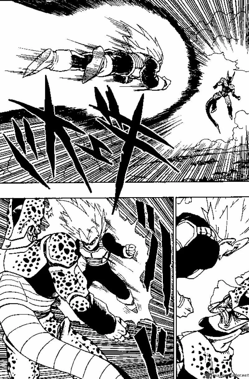 Dragon Ball Chapter 376 page 11