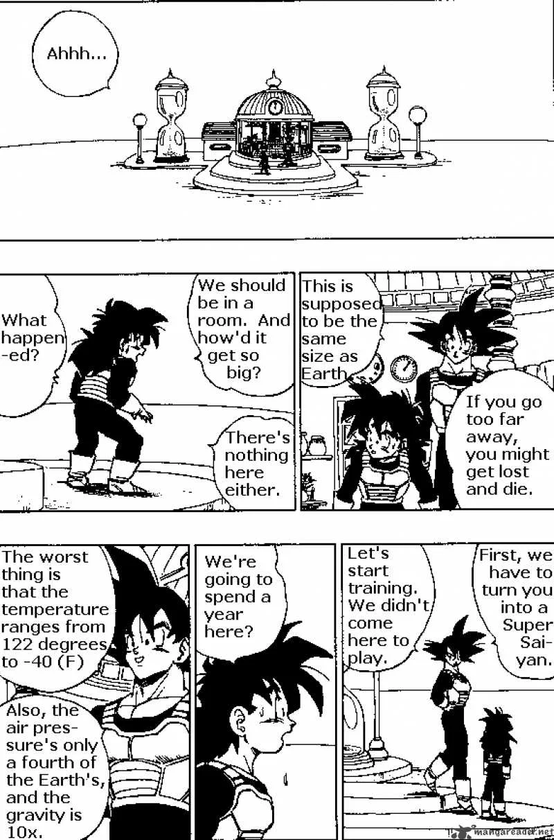 Dragon Ball Chapter 377 page 7