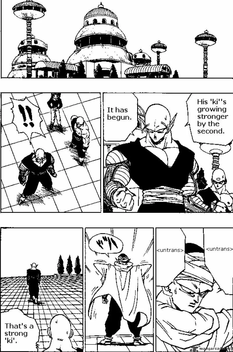 Dragon Ball Chapter 377 page 5