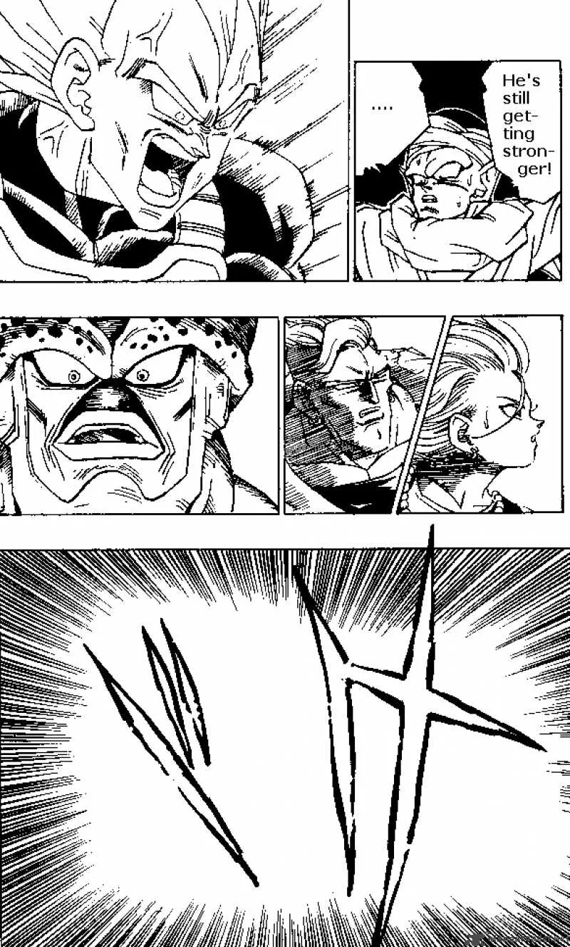 Dragon Ball Chapter 377 page 10