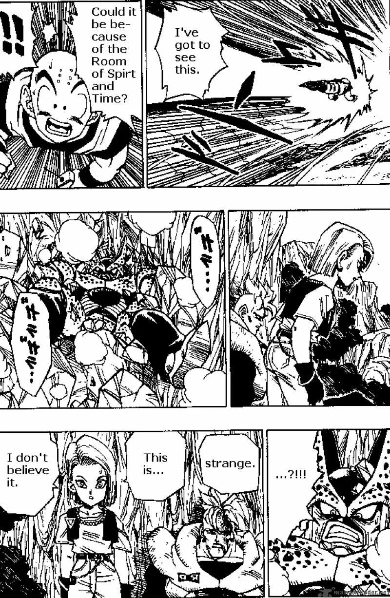 Dragon Ball Chapter 378 page 6