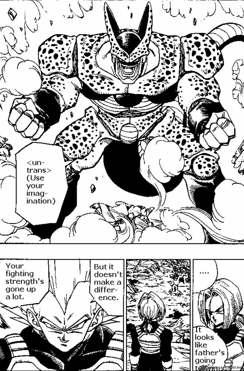 Dragon Ball Chapter 378 page 11