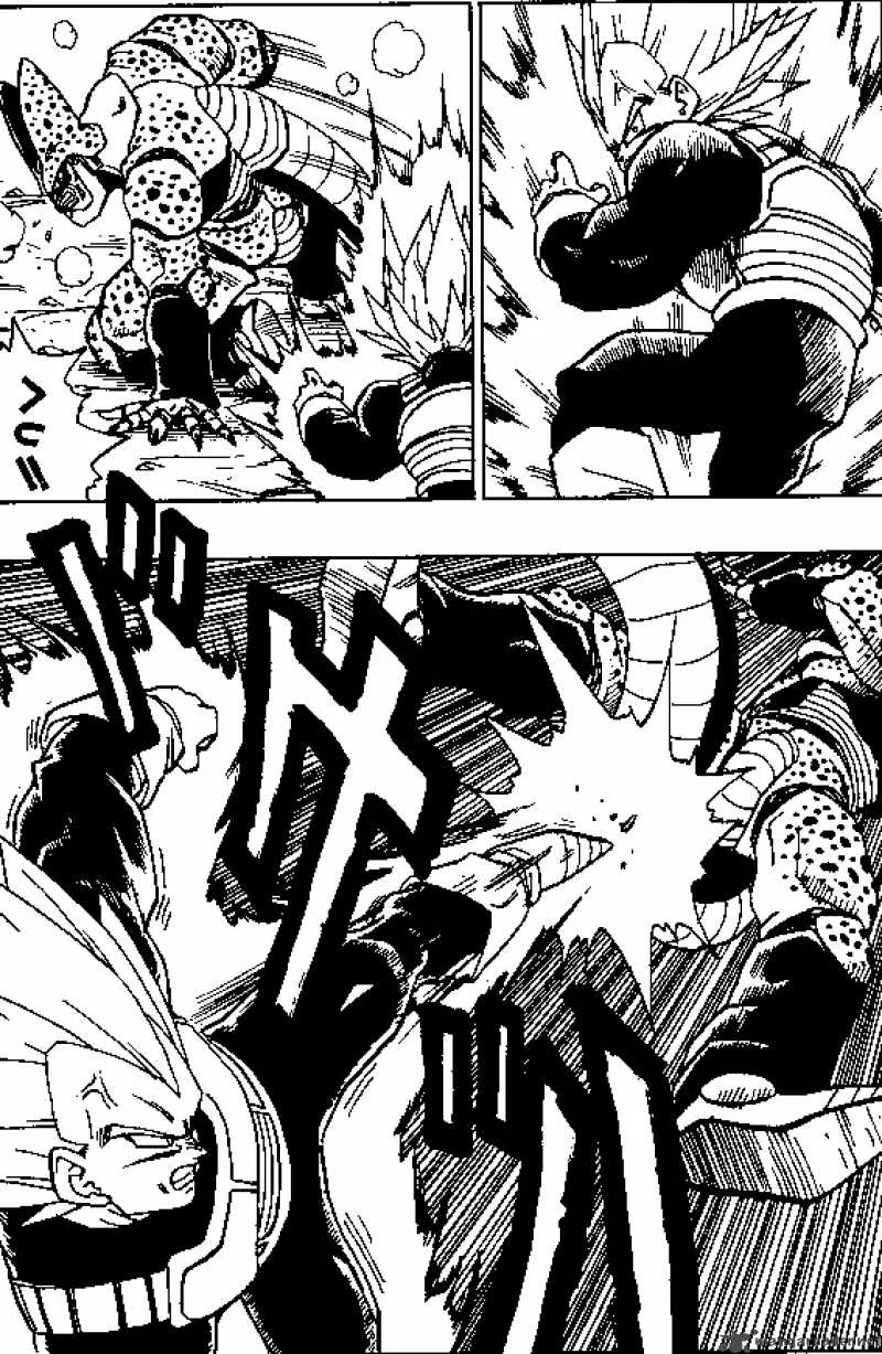 Dragon Ball Chapter 378 page 4