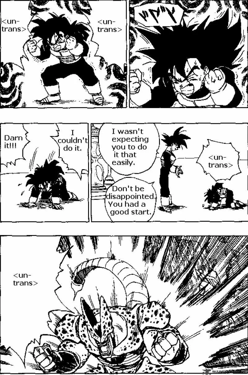 Dragon Ball Chapter 378 page 10