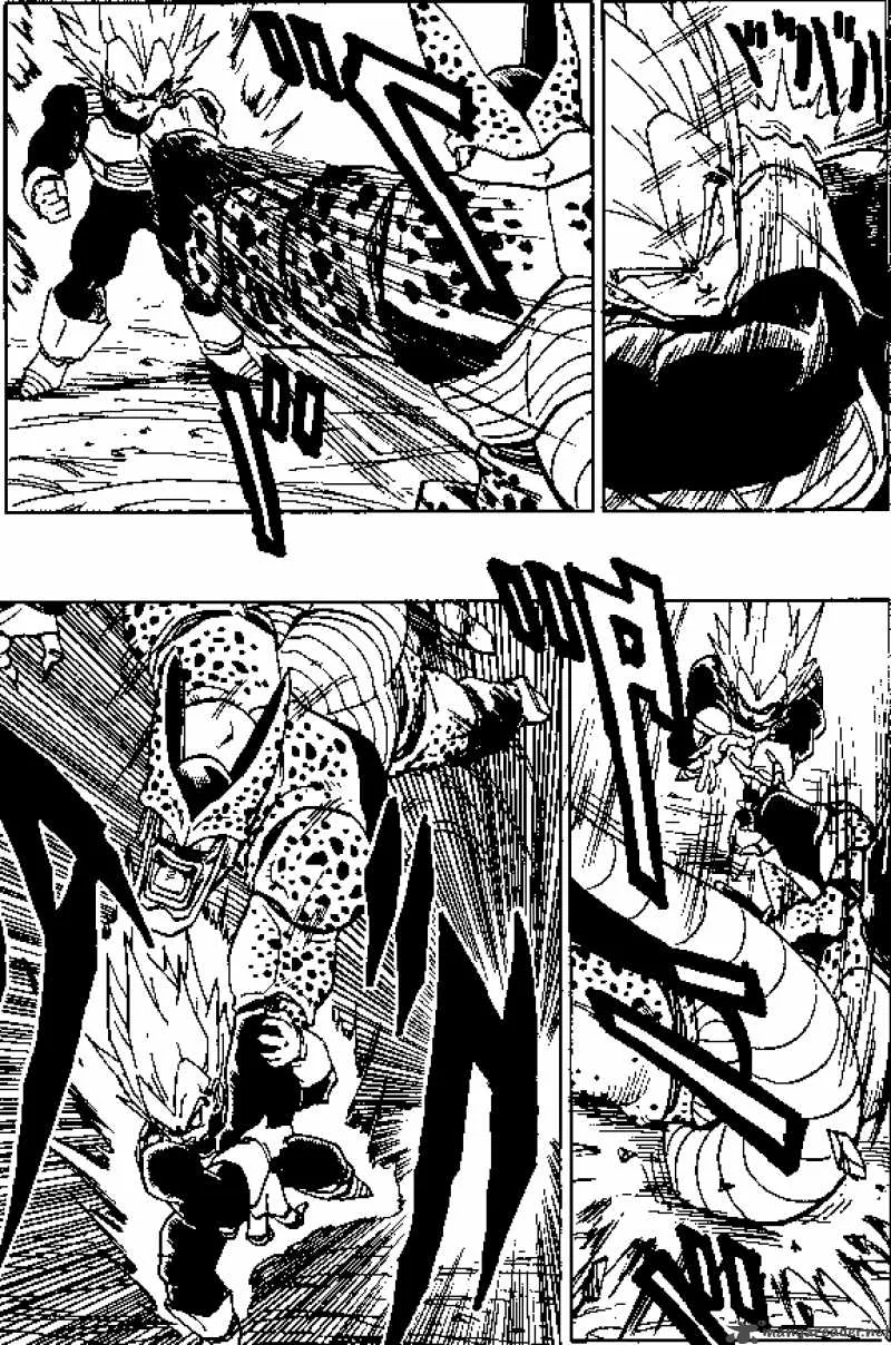 Dragon Ball Chapter 378 page 3