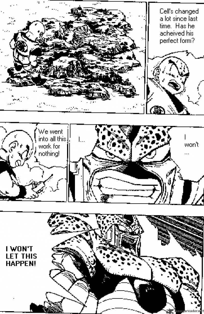 Dragon Ball Chapter 379 page 2