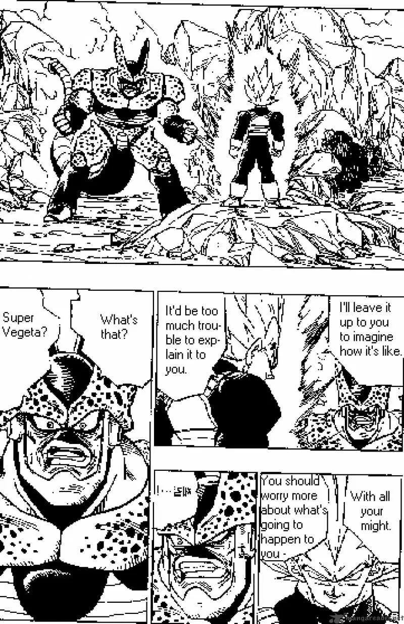 Dragon Ball Chapter 379 page 1