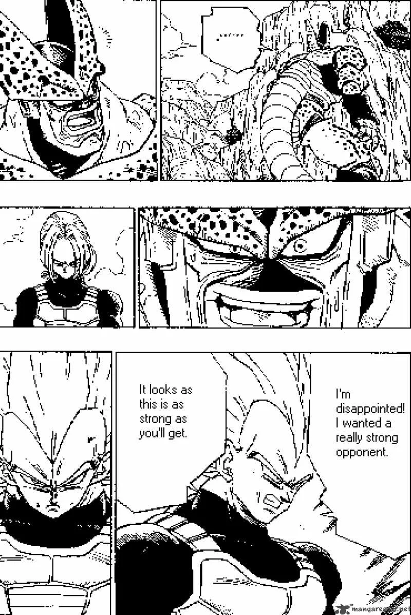 Dragon Ball Chapter 379 page 12