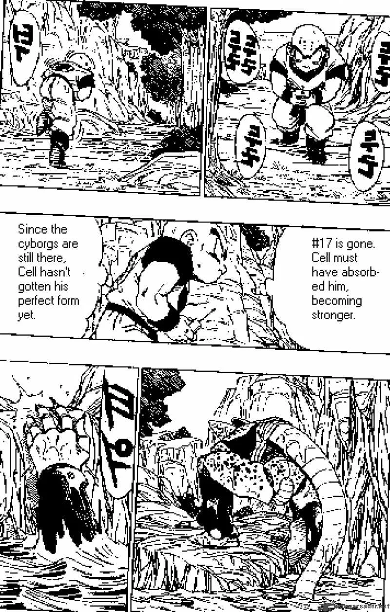 Dragon Ball Chapter 379 page 10