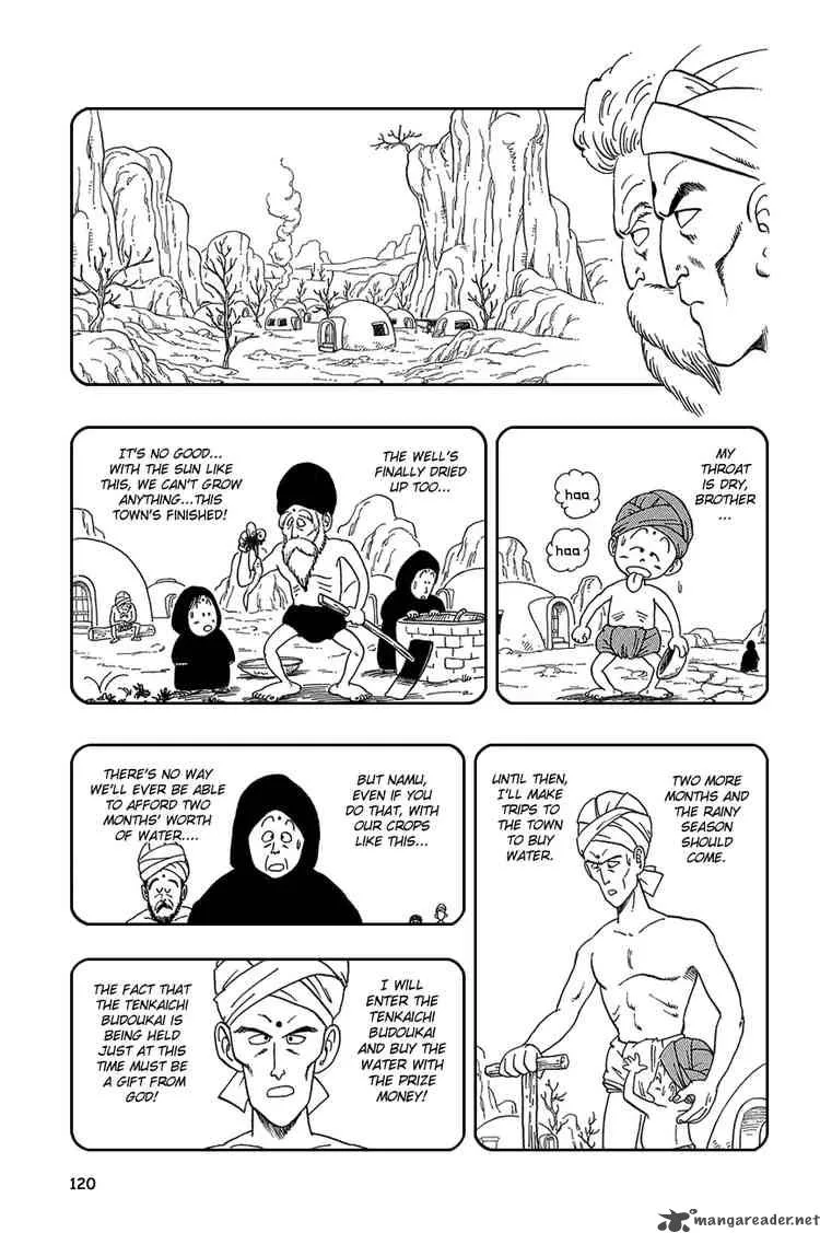Dragon Ball Chapter 38 page 4