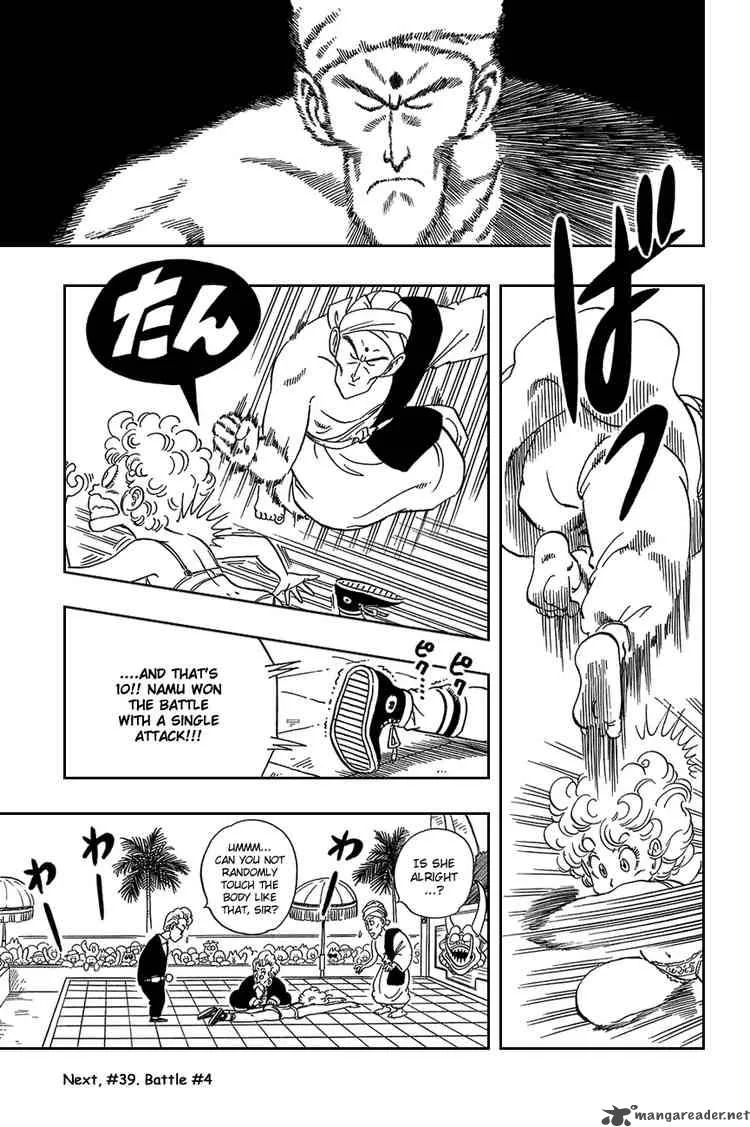 Dragon Ball Chapter 38 page 14