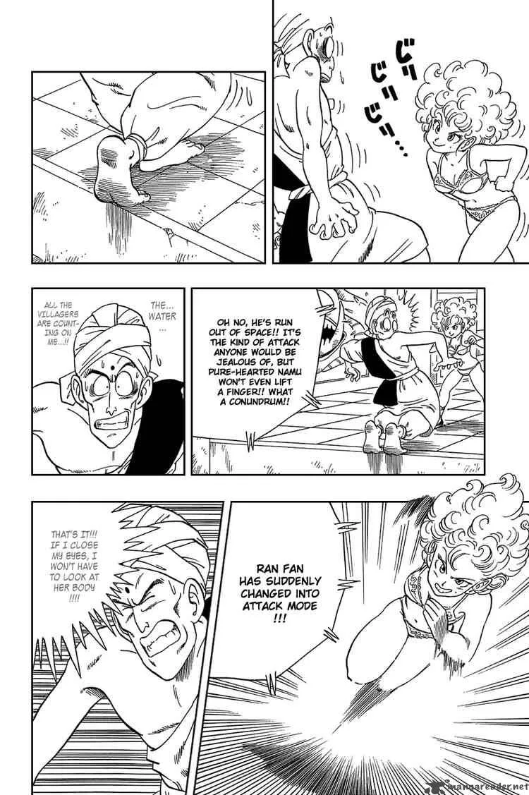 Dragon Ball Chapter 38 page 13