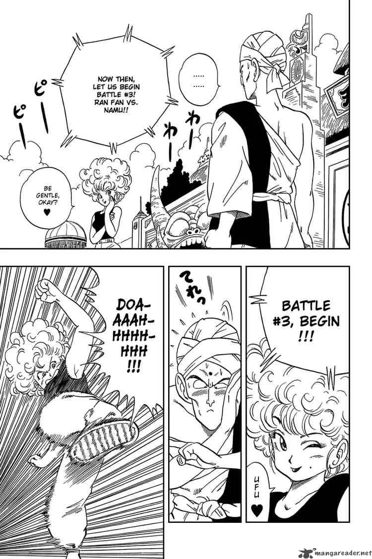 Dragon Ball Chapter 38 page 6