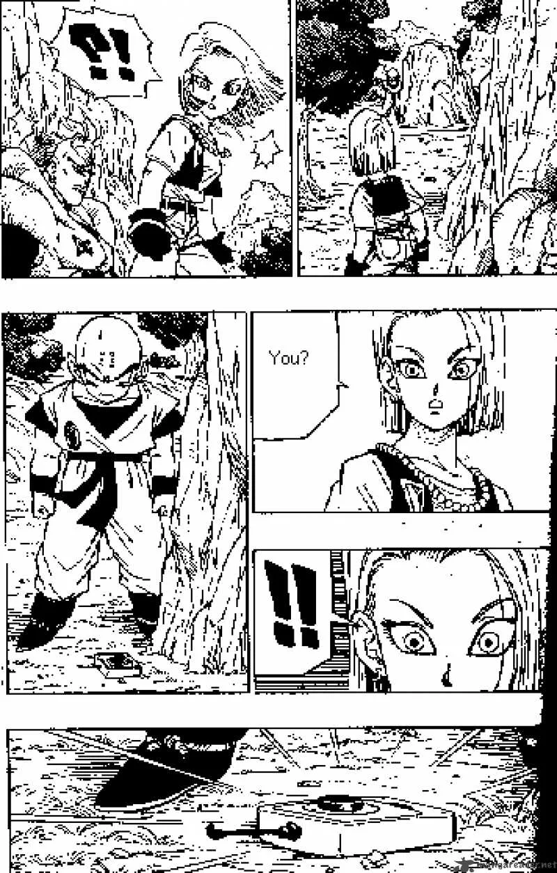Dragon Ball Chapter 380 page 9