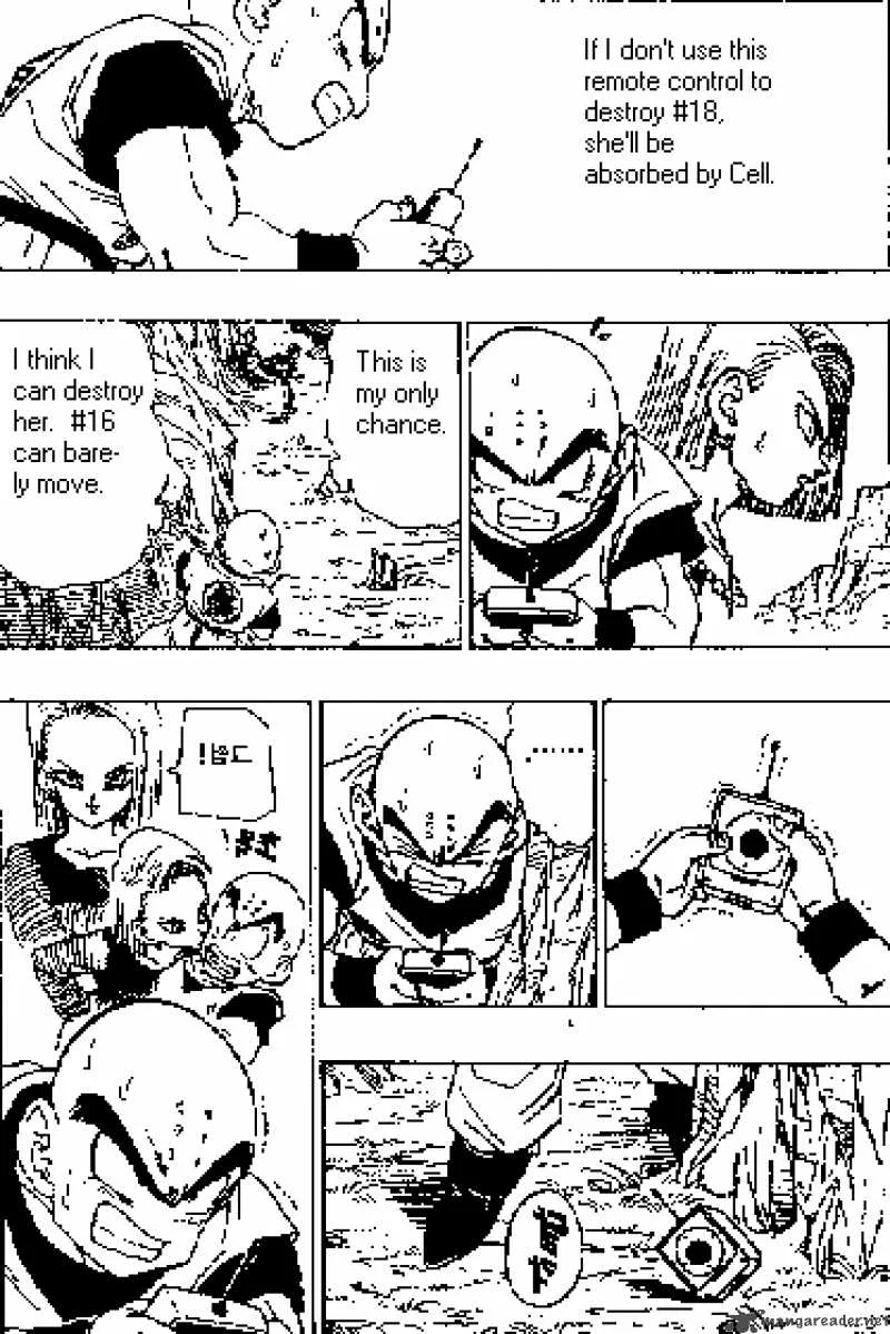 Dragon Ball Chapter 380 page 8