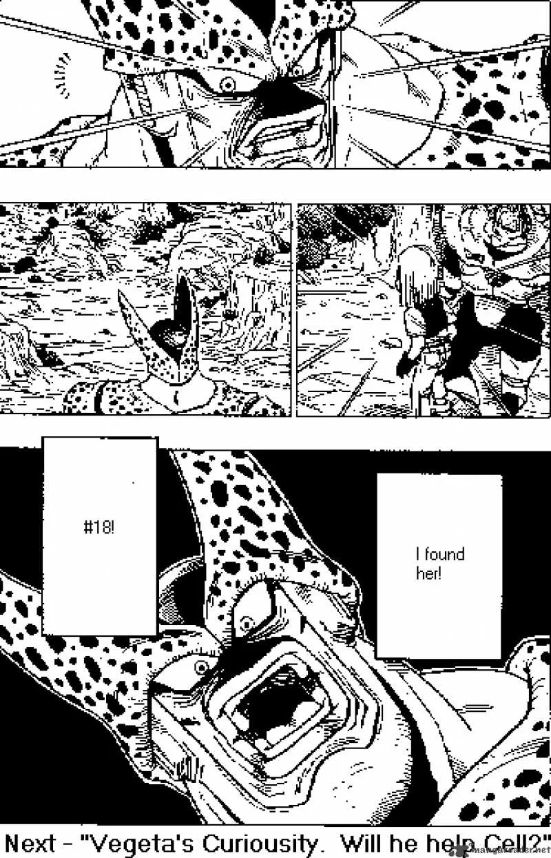 Dragon Ball Chapter 380 page 14