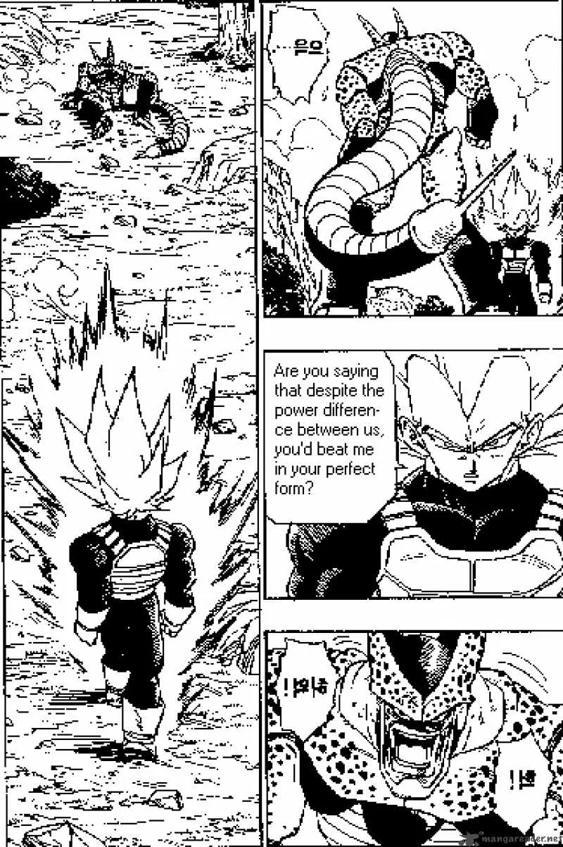 Dragon Ball Chapter 380 page 6