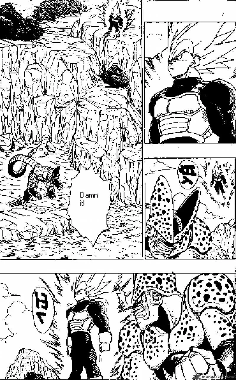 Dragon Ball Chapter 380 page 1
