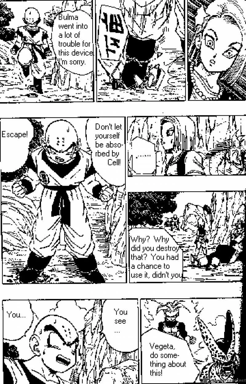 Dragon Ball Chapter 380 page 13