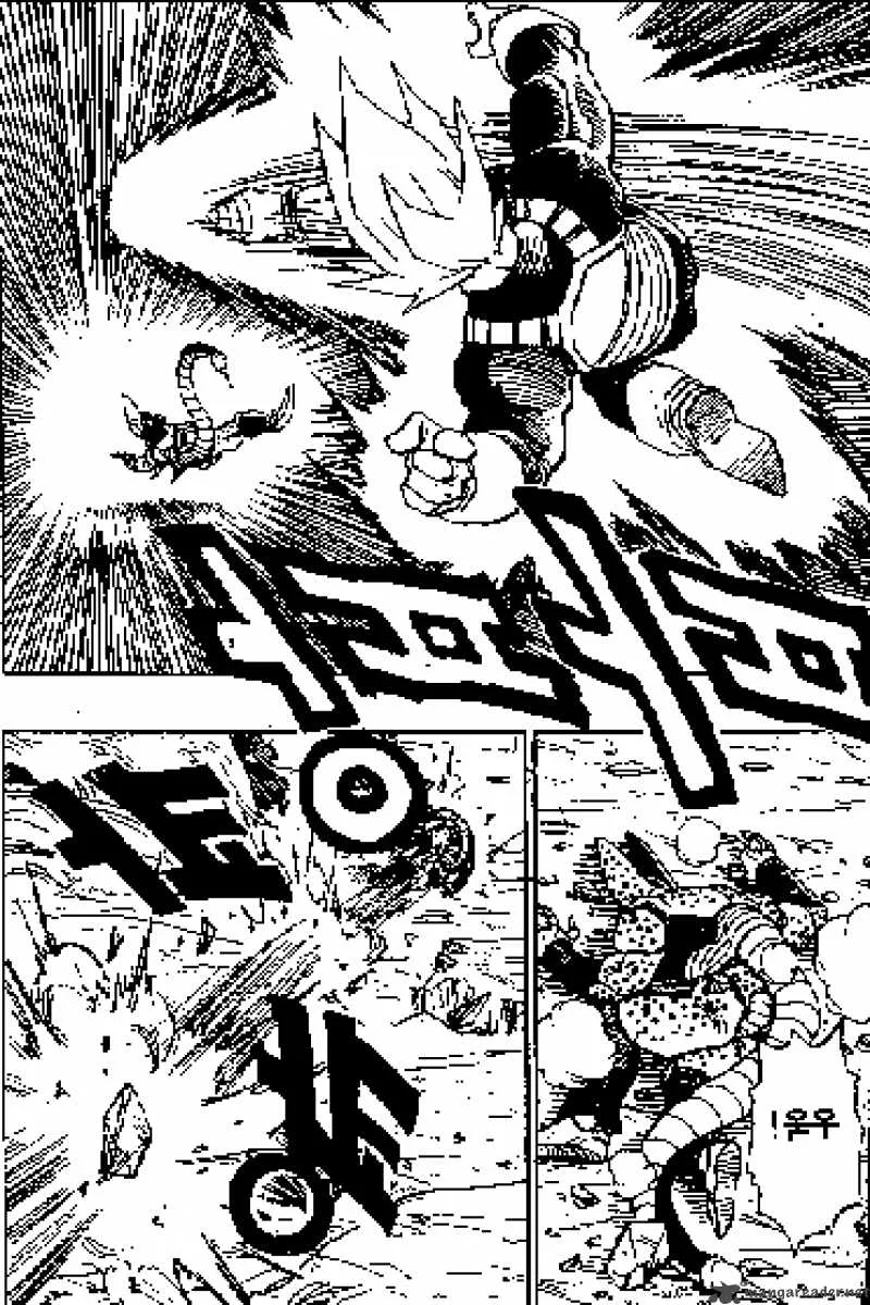 Dragon Ball Chapter 380 page 3