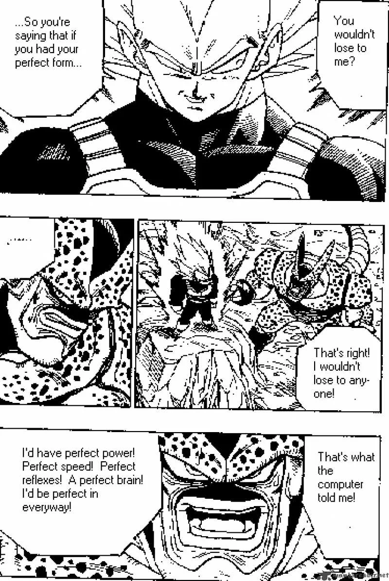 Dragon Ball Chapter 380 page 2