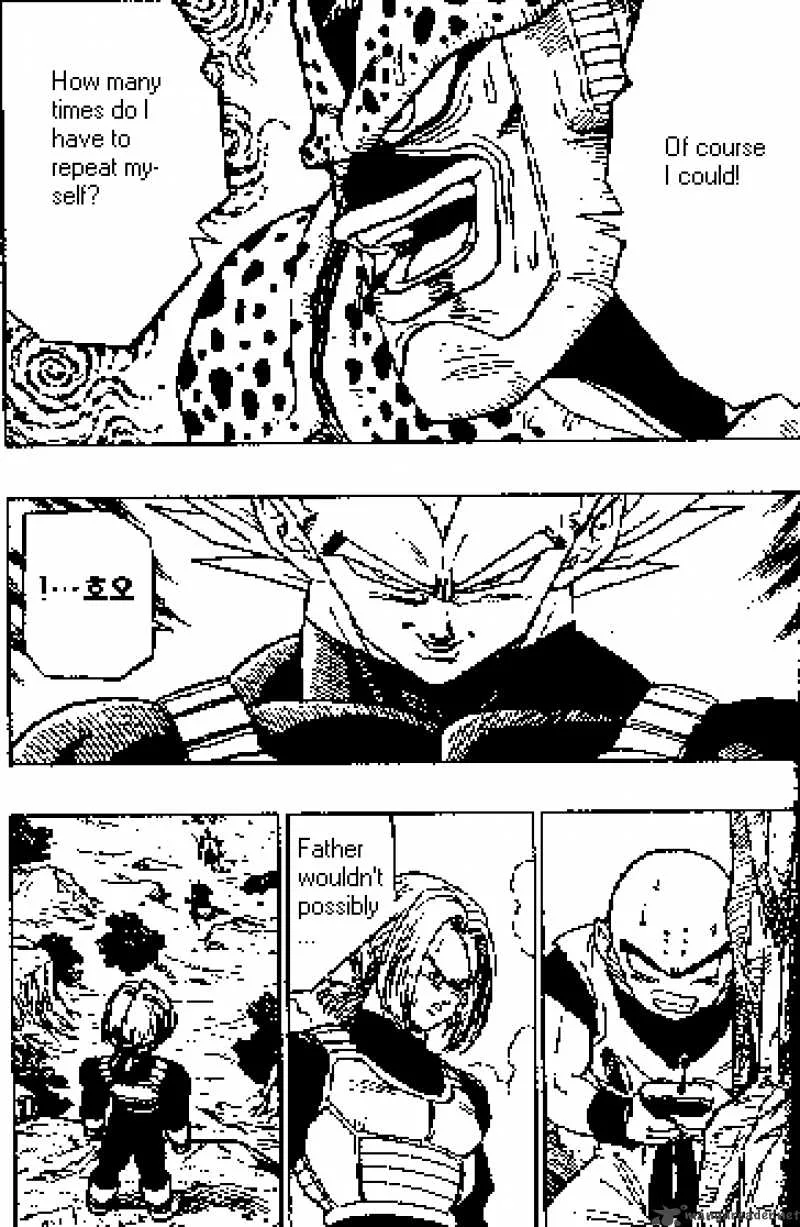 Dragon Ball Chapter 380 page 7