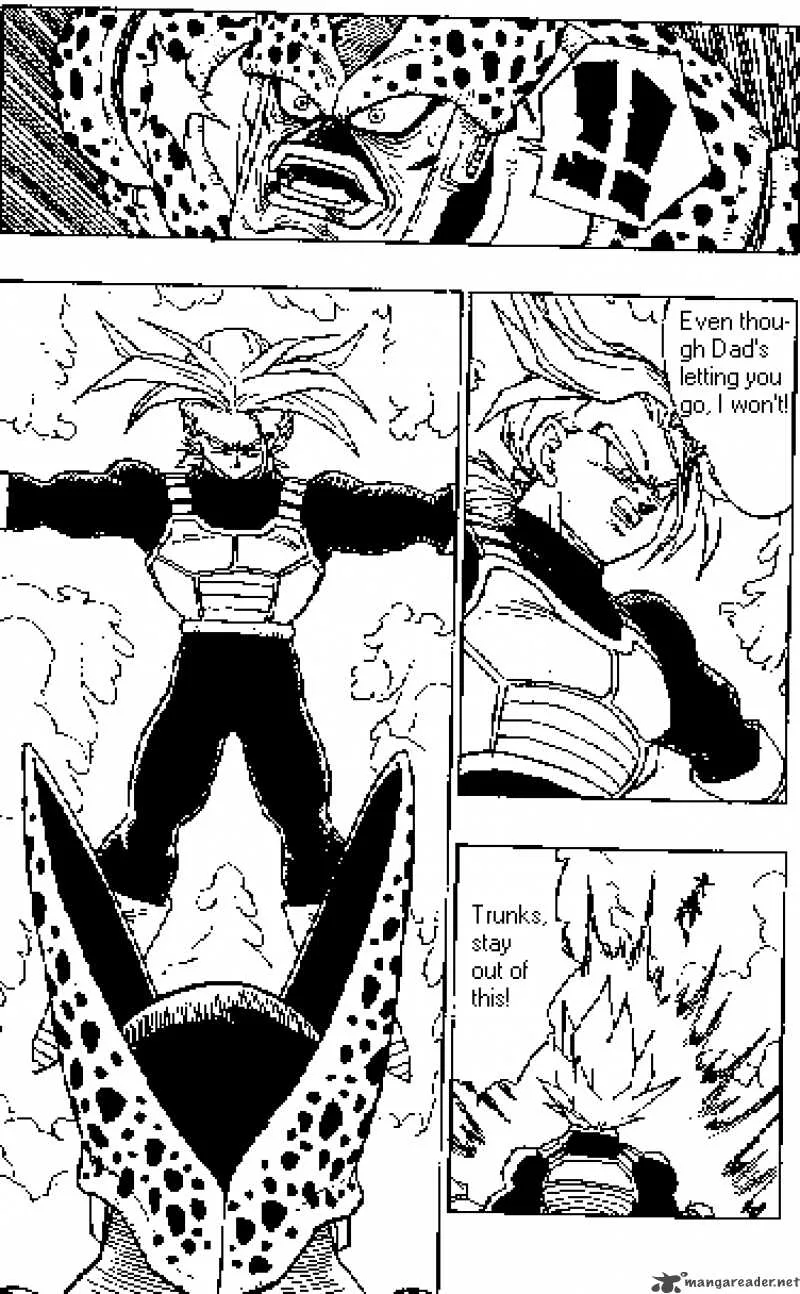Dragon Ball Chapter 380 page 12