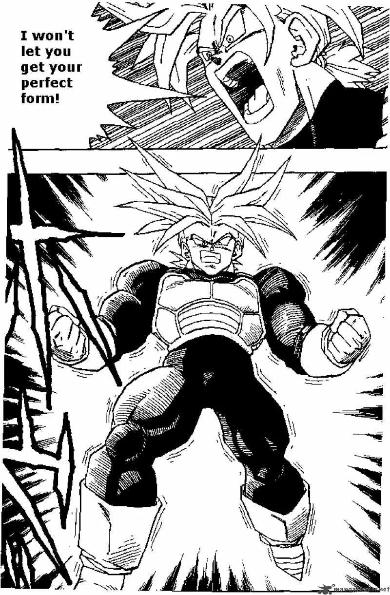 Dragon Ball Chapter 381 page 5