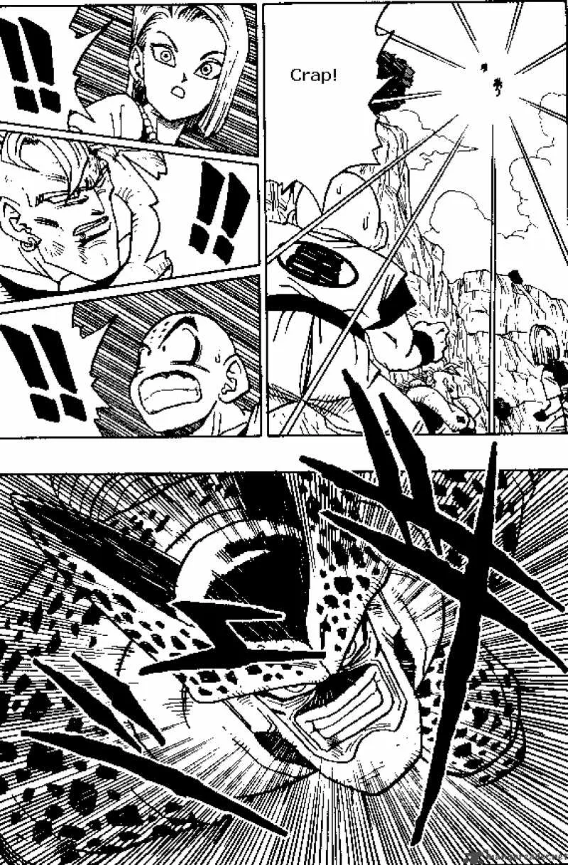 Dragon Ball Chapter 381 page 4