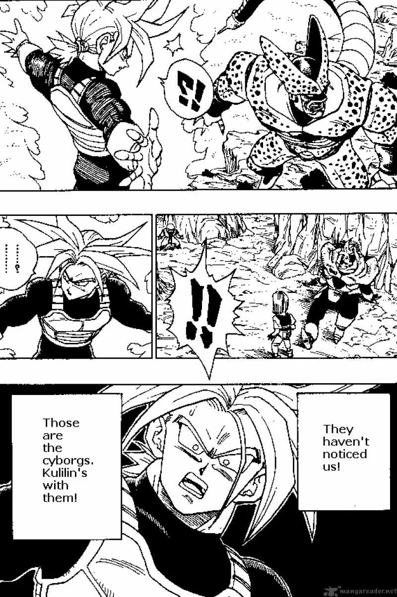 Dragon Ball Chapter 381 page 2