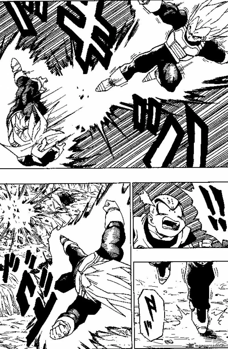 Dragon Ball Chapter 381 page 8