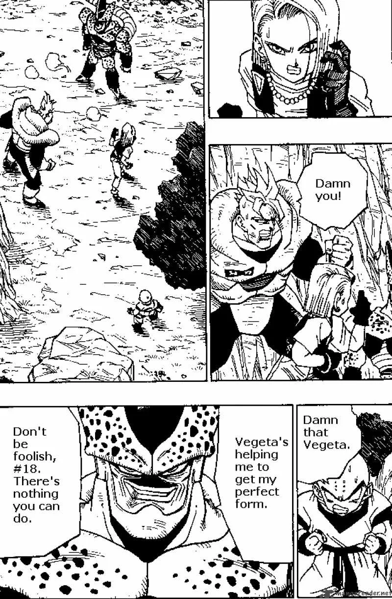 Dragon Ball Chapter 381 page 9