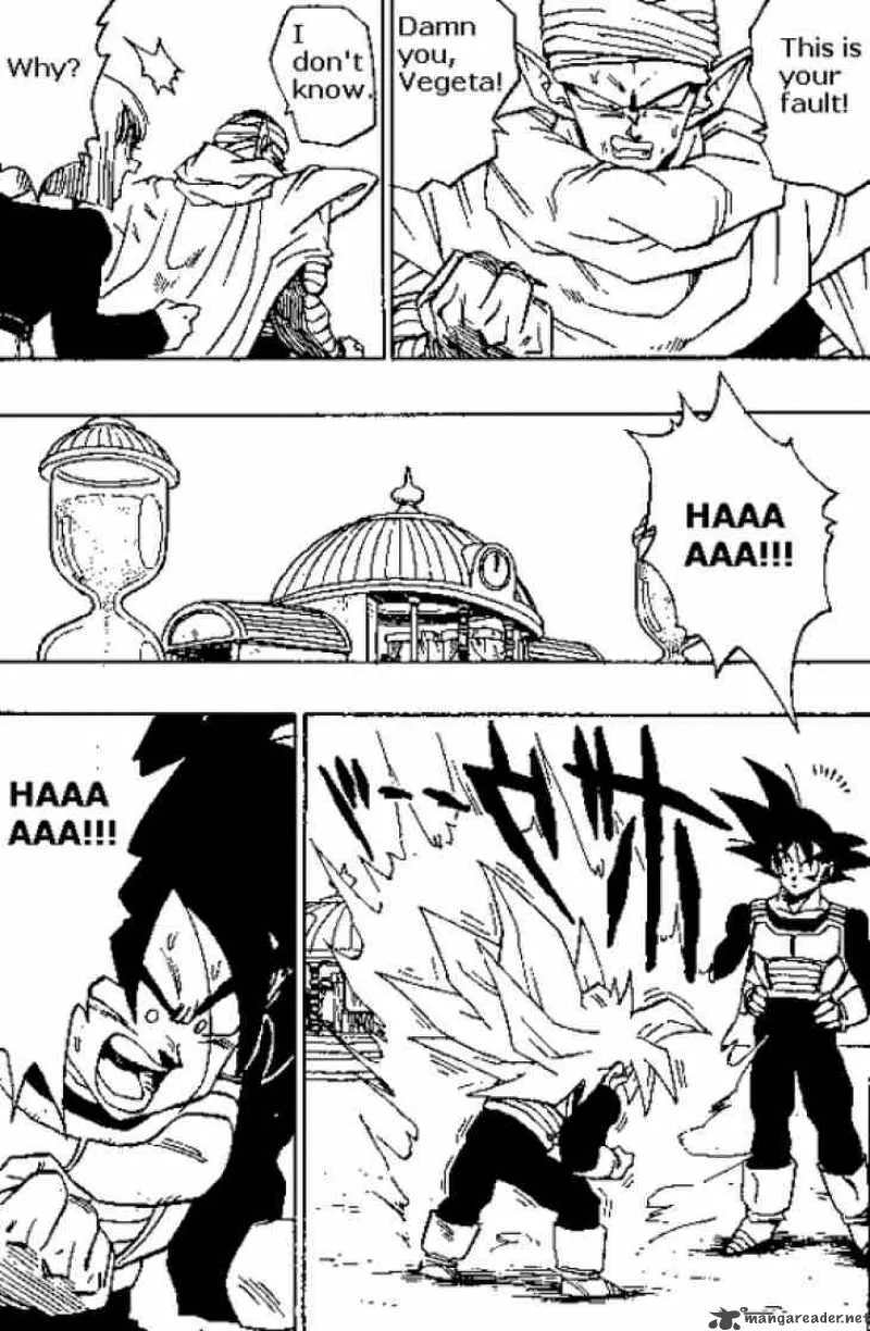 Dragon Ball Chapter 382 page 7
