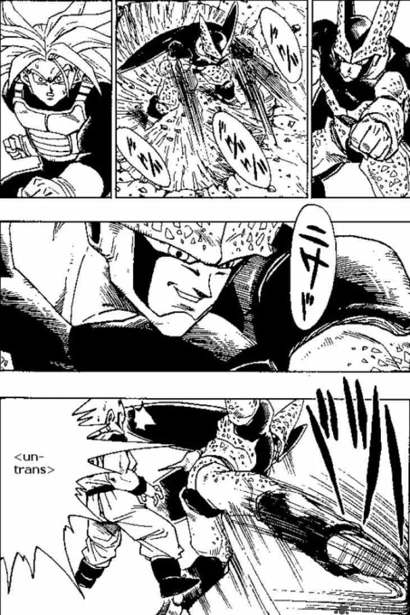 Dragon Ball Chapter 382 page 13