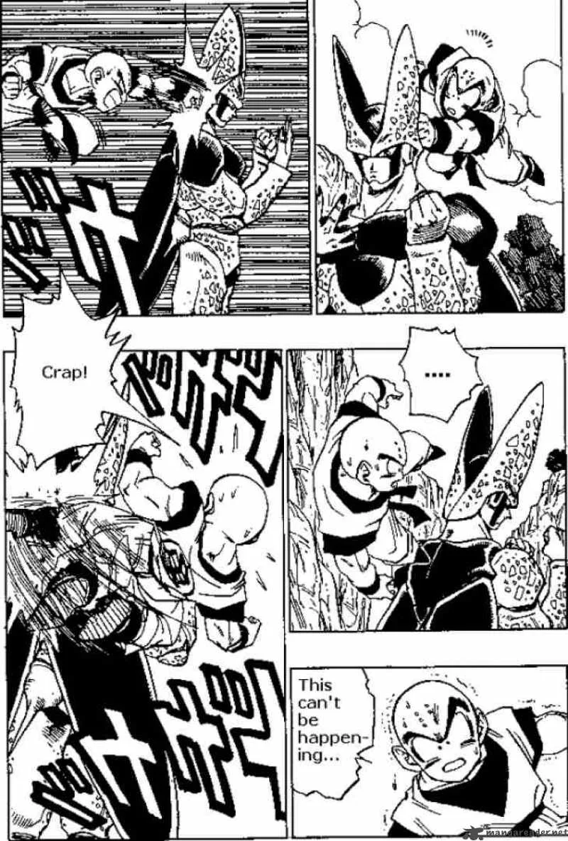 Dragon Ball Chapter 382 page 12