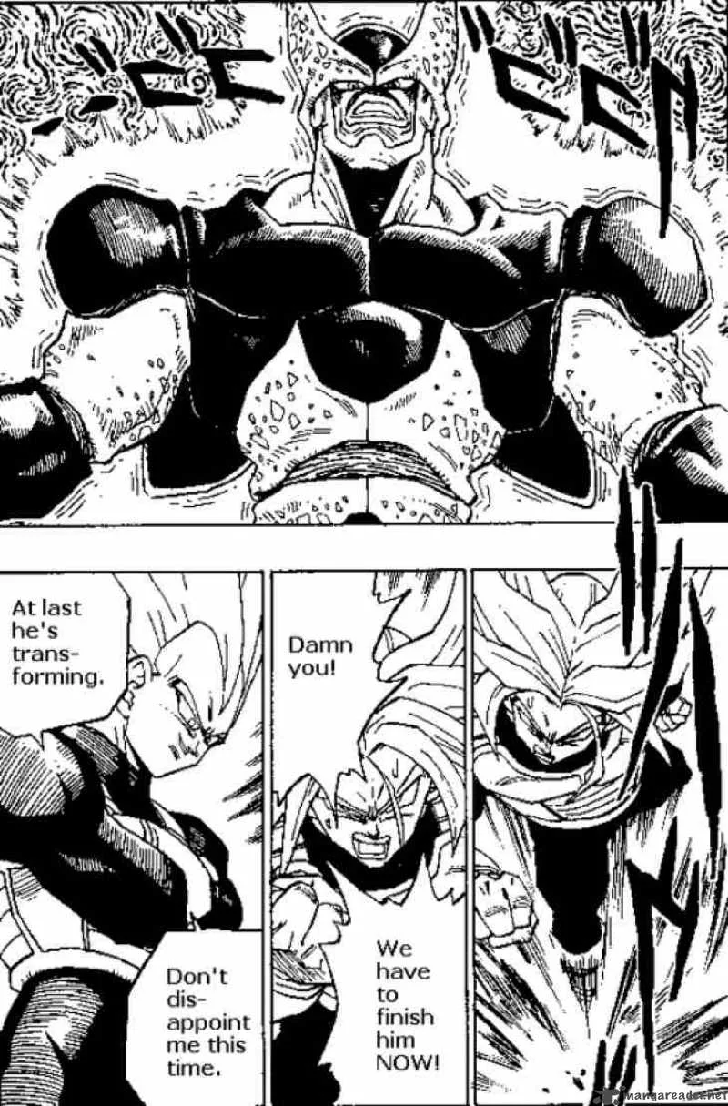 Dragon Ball Chapter 382 page 2