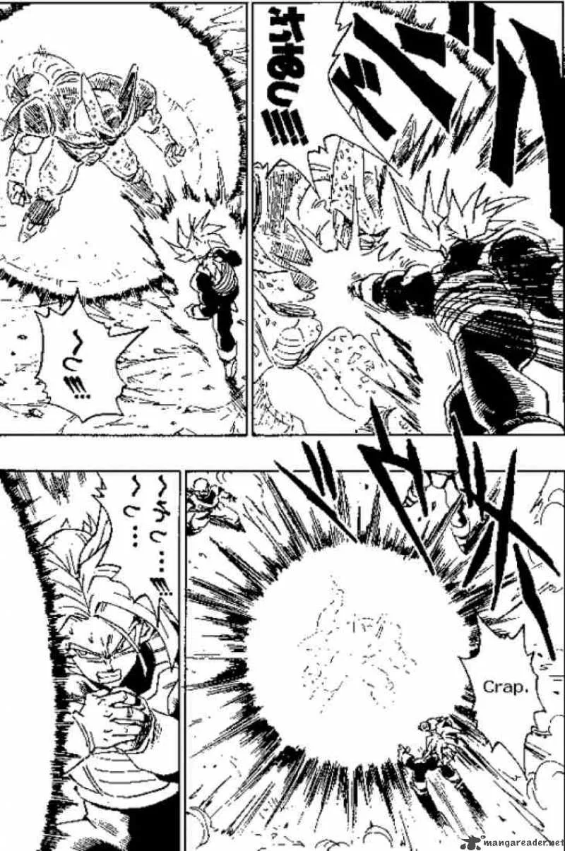 Dragon Ball Chapter 382 page 4