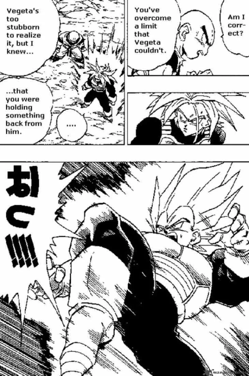 Dragon Ball Chapter 383 page 7