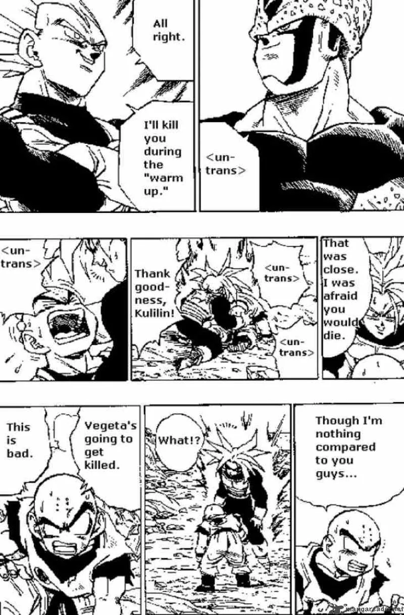 Dragon Ball Chapter 383 page 4