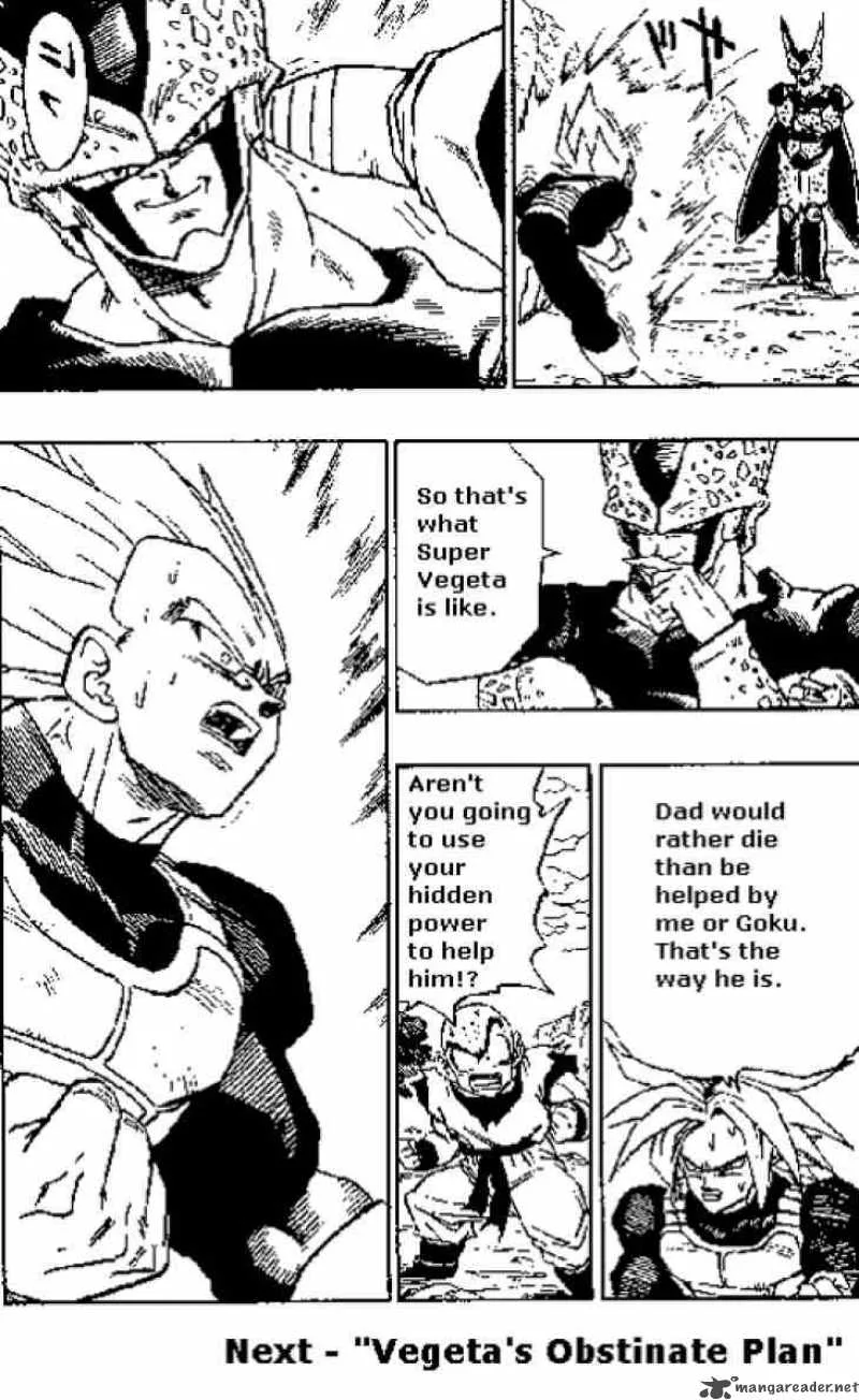 Dragon Ball Chapter 383 page 14