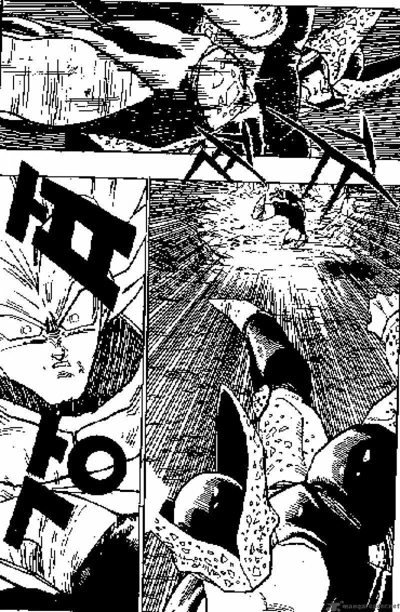Dragon Ball Chapter 384 page 2