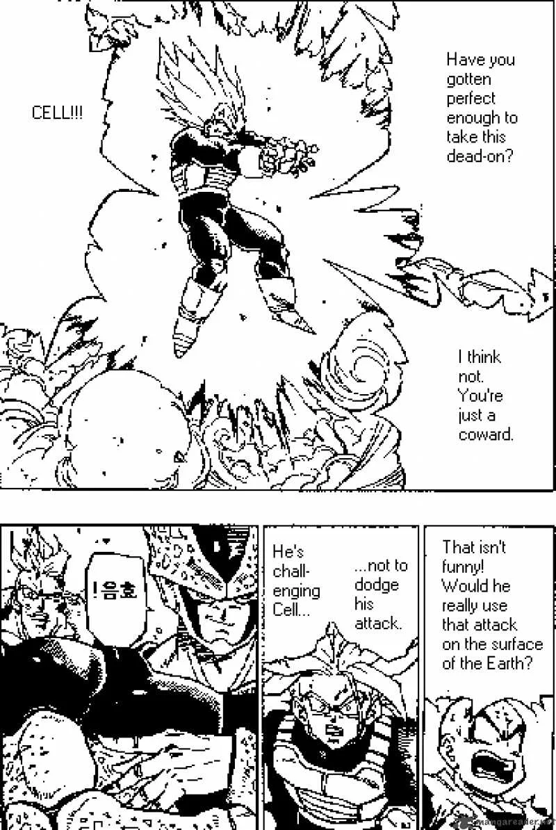 Dragon Ball Chapter 384 page 8