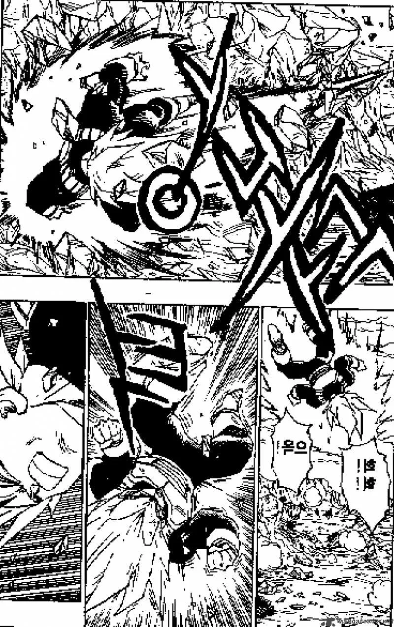 Dragon Ball Chapter 384 page 3