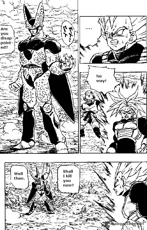 Dragon Ball Chapter 385 page 5