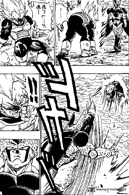Dragon Ball Chapter 385 page 9
