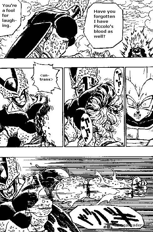 Dragon Ball Chapter 385 page 4