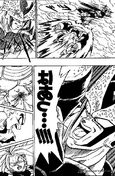 Dragon Ball Chapter 385 page 10