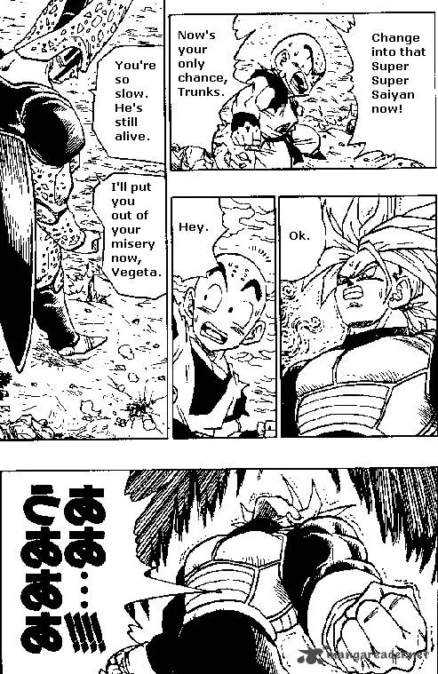 Dragon Ball Chapter 385 page 13