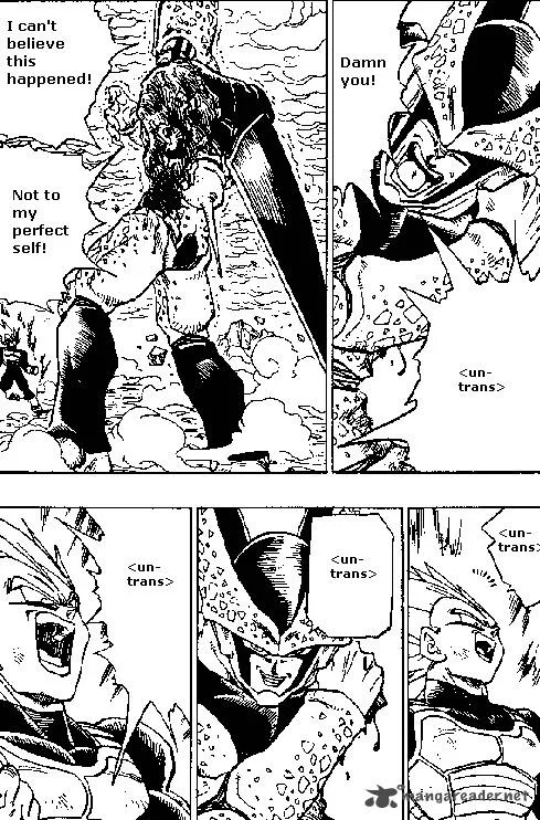 Dragon Ball Chapter 385 page 3