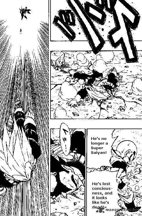 Dragon Ball Chapter 385 page 12
